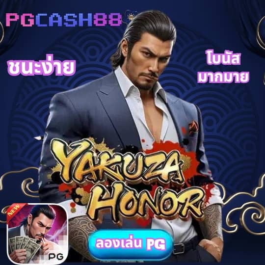 slot เว็บตรง